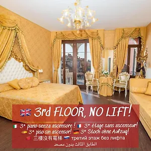 La Veneziana Boutique Gasthuis
